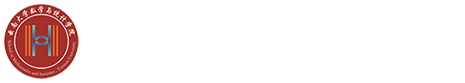 3044永利集团官网
